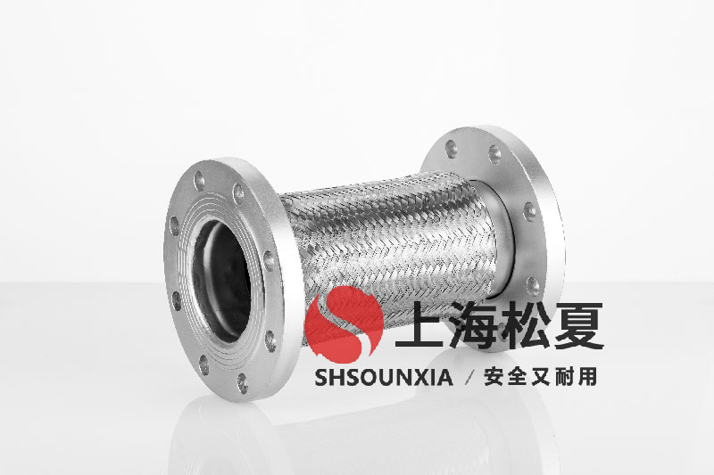 雙級反滲透純水設(shè)備用可曲撓橡膠伸縮軟接