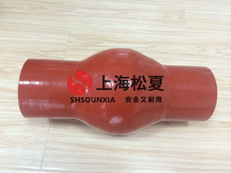 鍋爐給水泵用橡膠可曲撓補(bǔ)償器